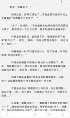 半岛体育手机app官网下载